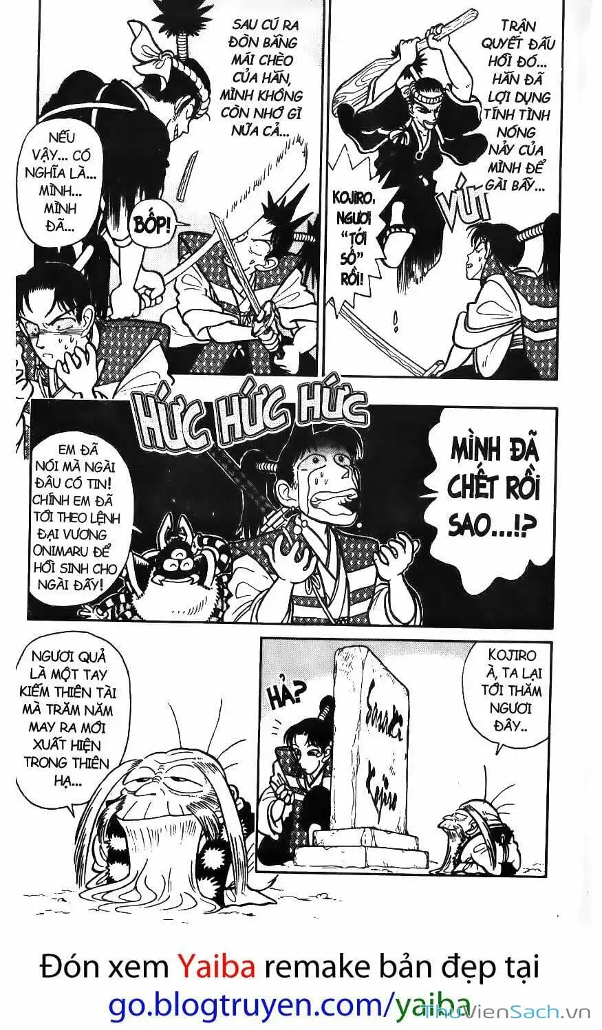 Chapter 49 - Image 1