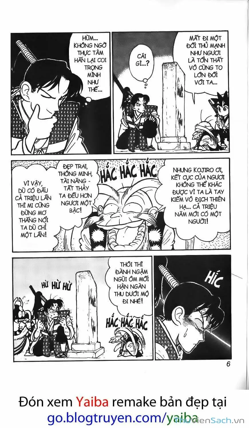 Chapter 49 - Image 2