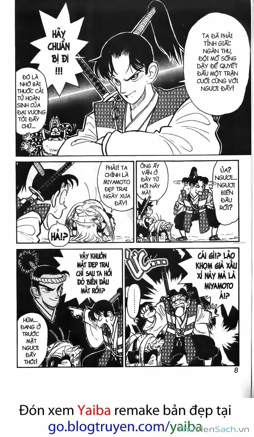 Chapter 49 - Image 4