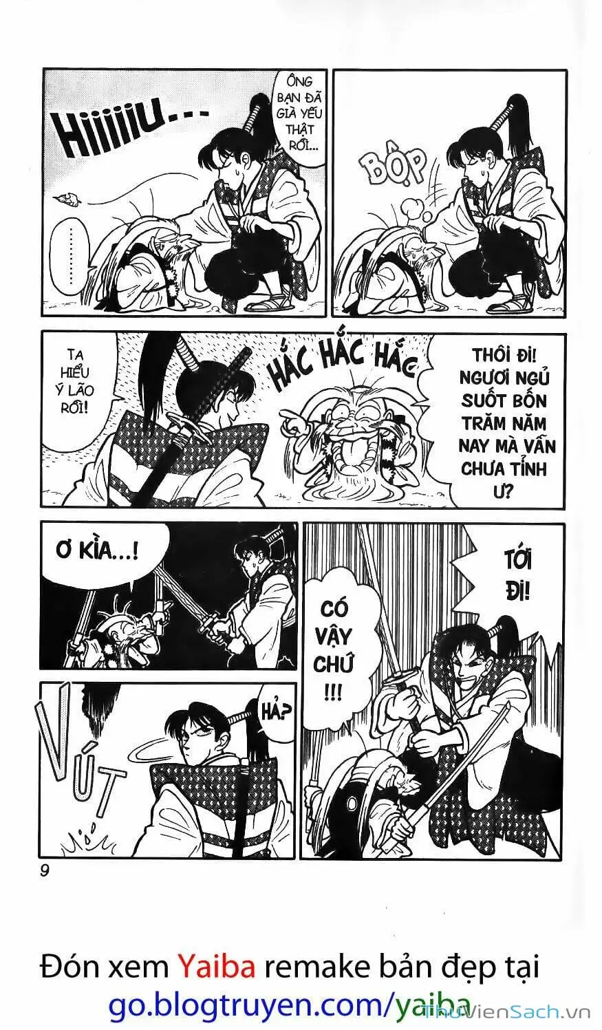 Chapter 49 - Image 5