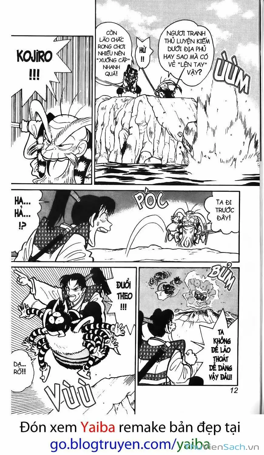 Chapter 49 - Image 8