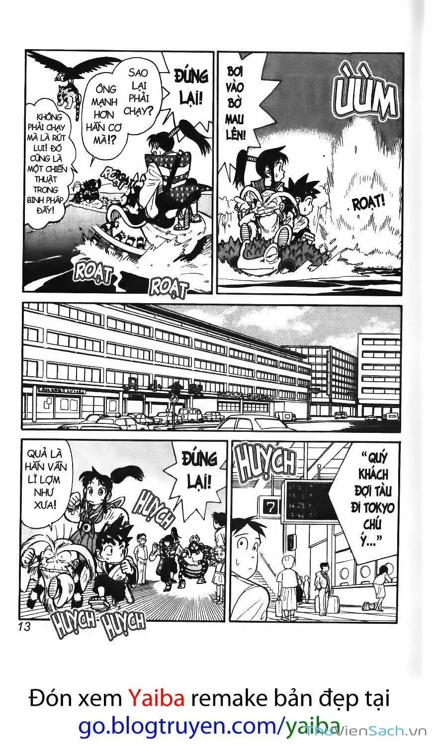 Chapter 49 - Image 9