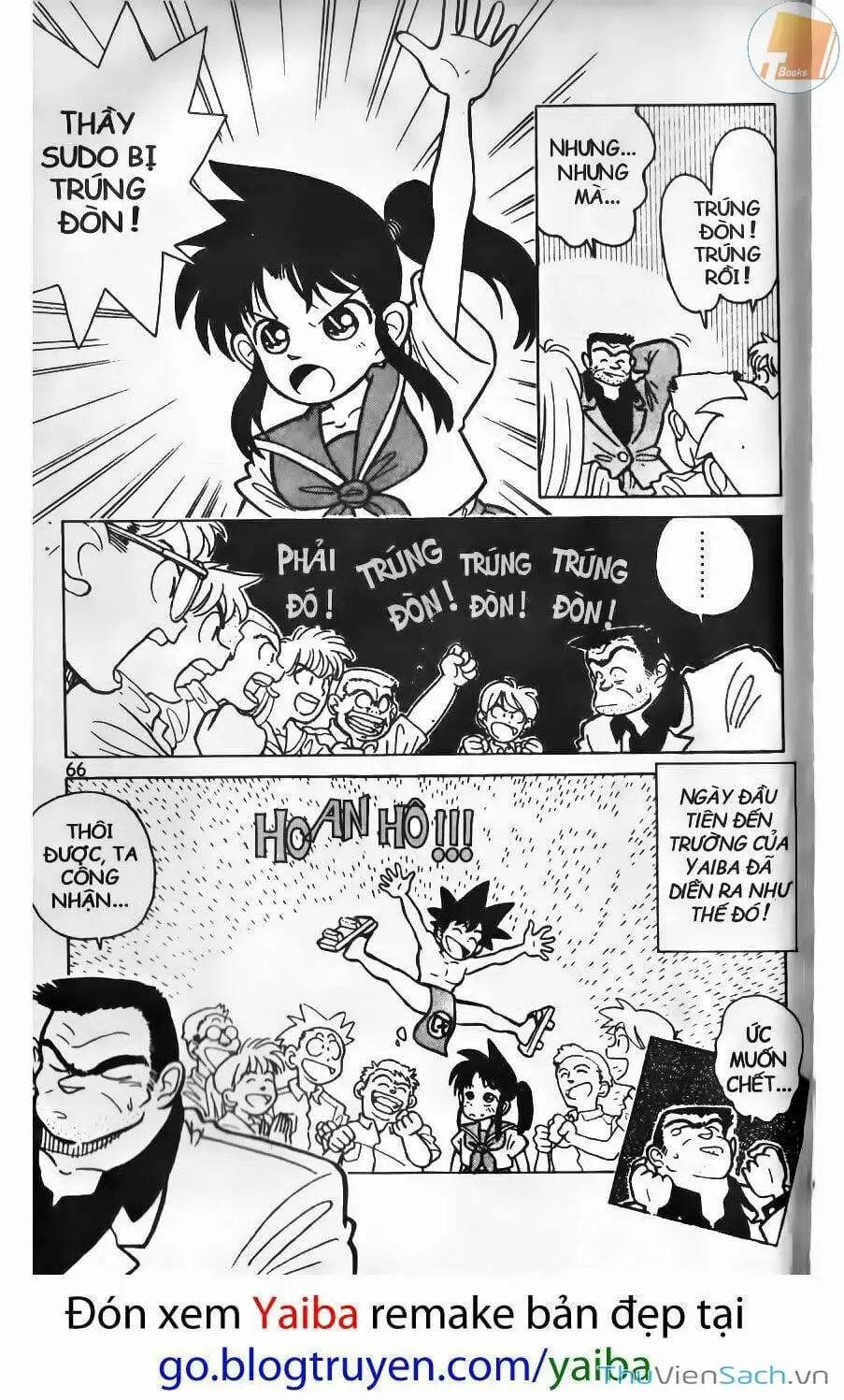 Chapter 5 - Image 2