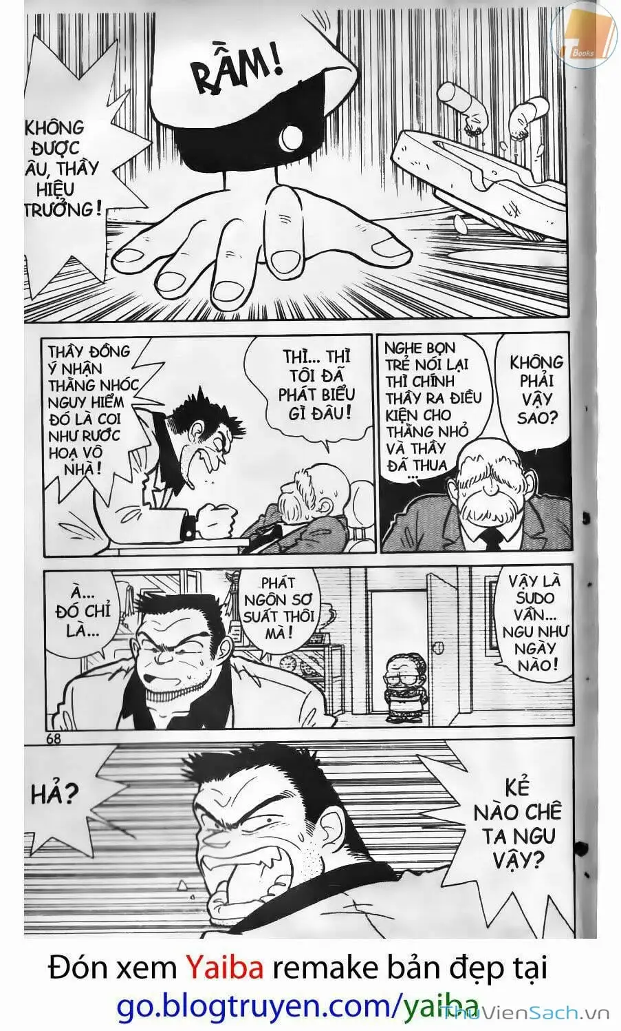 Chapter 5 - Image 4