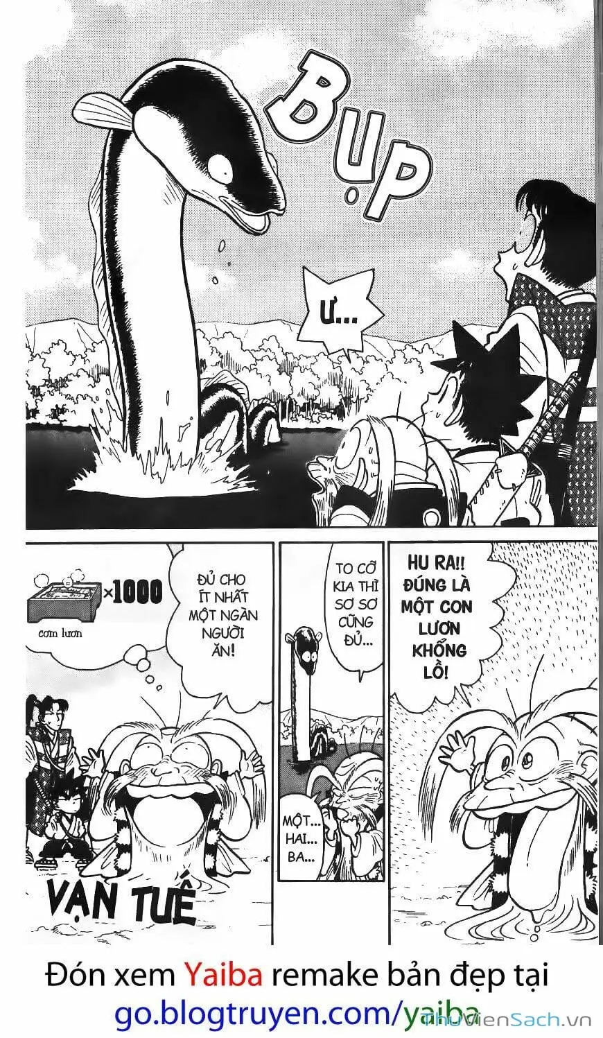 Chapter 51 - Image 12