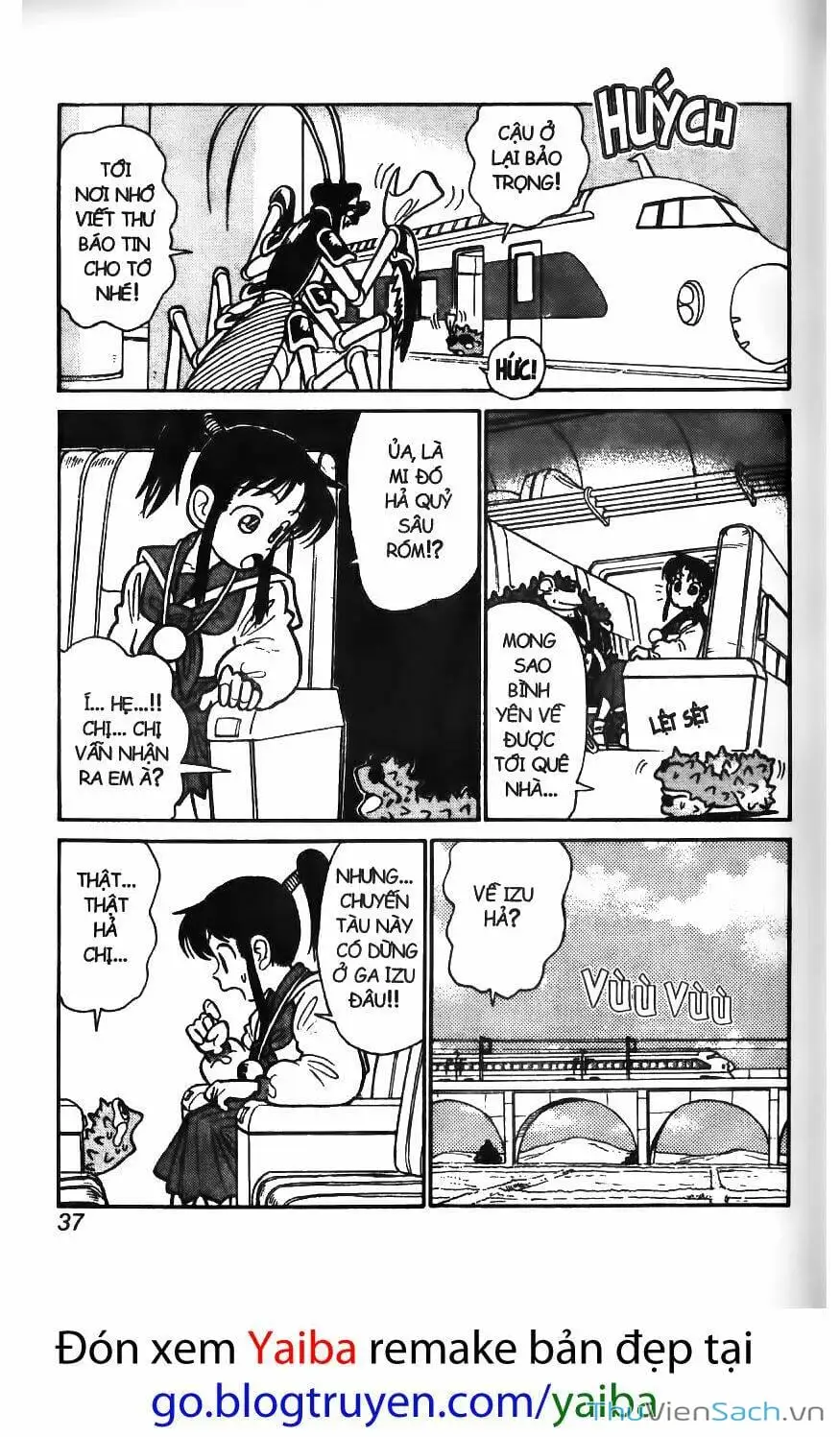 Chapter 51 - Image 3