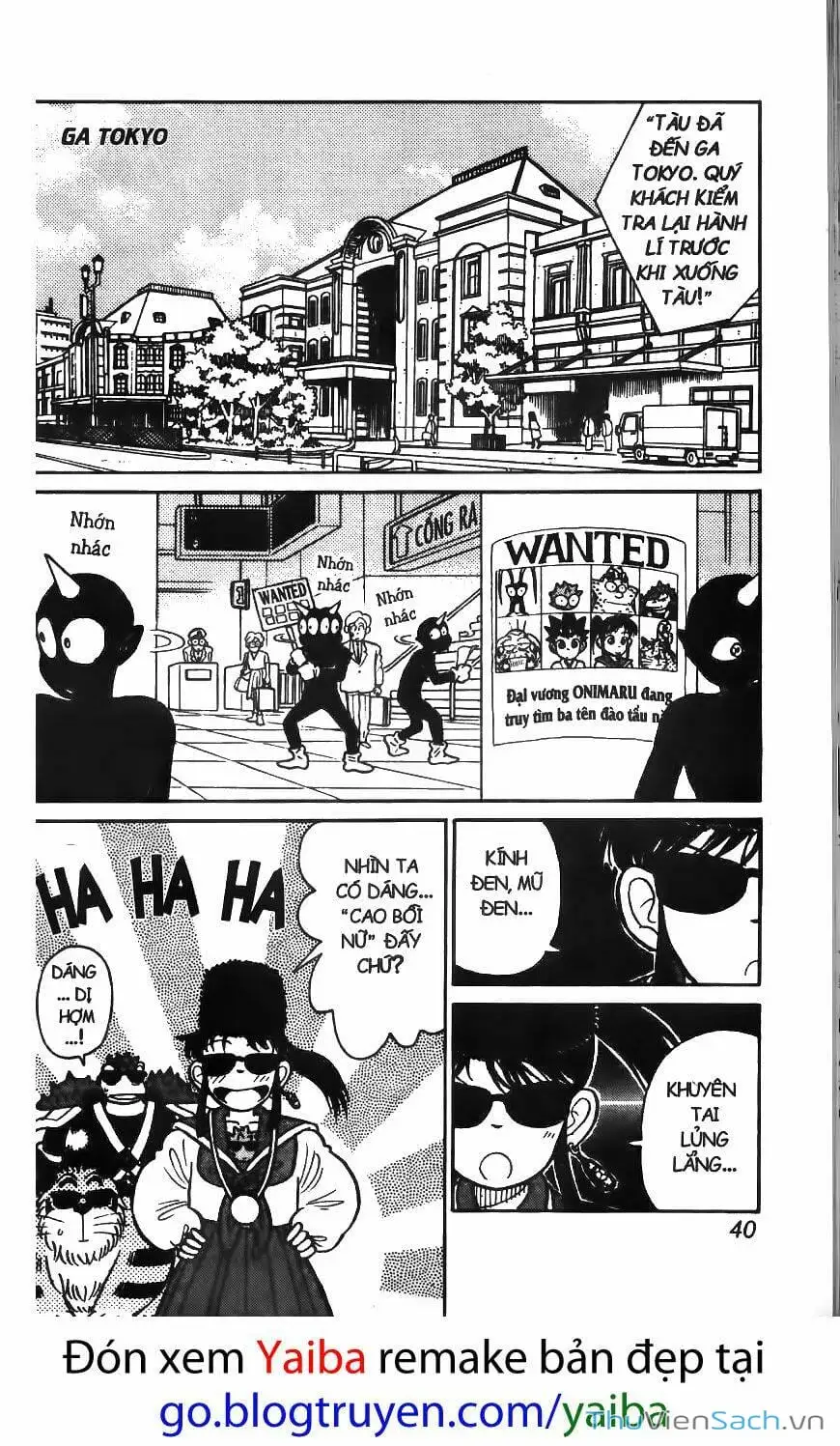Chapter 51 - Image 6