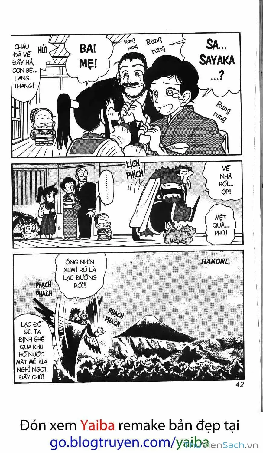 Chapter 51 - Image 8