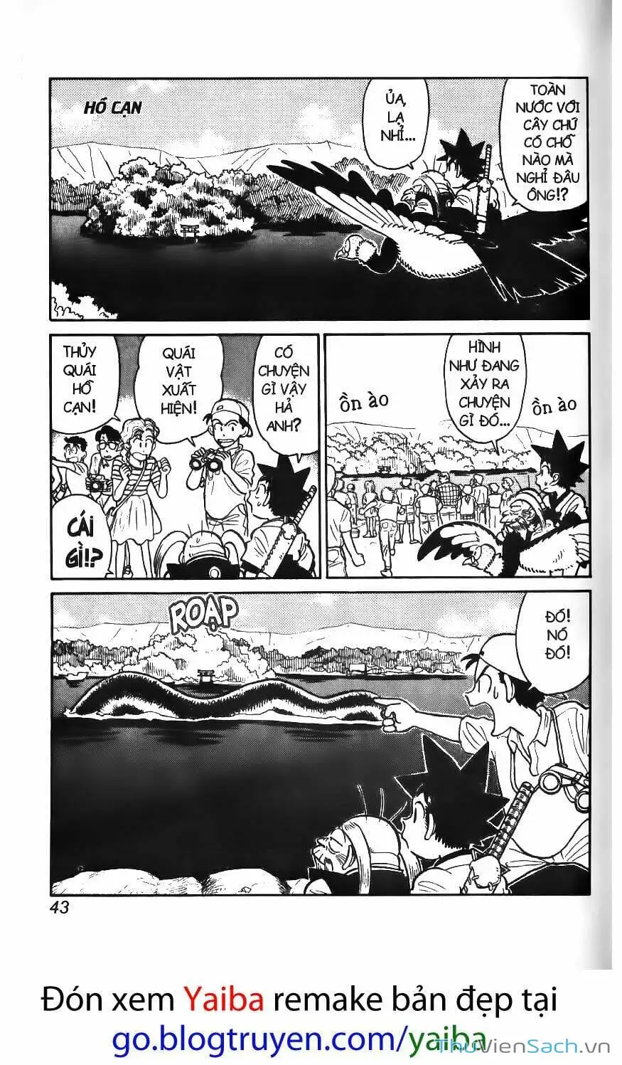 Chapter 51 - Image 9