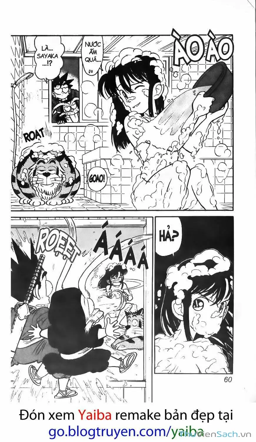 Chapter 52 - Image 11