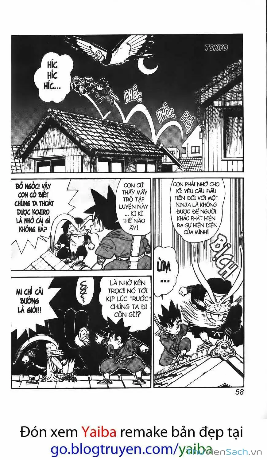 Chapter 52 - Image 9