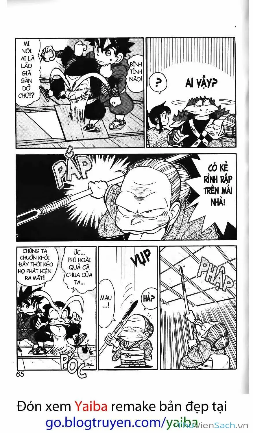 Chapter 53 - Image 1