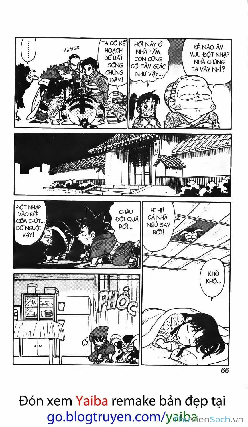 Chapter 53 - Image 2