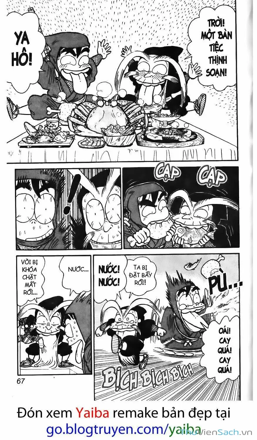 Chapter 53 - Image 3