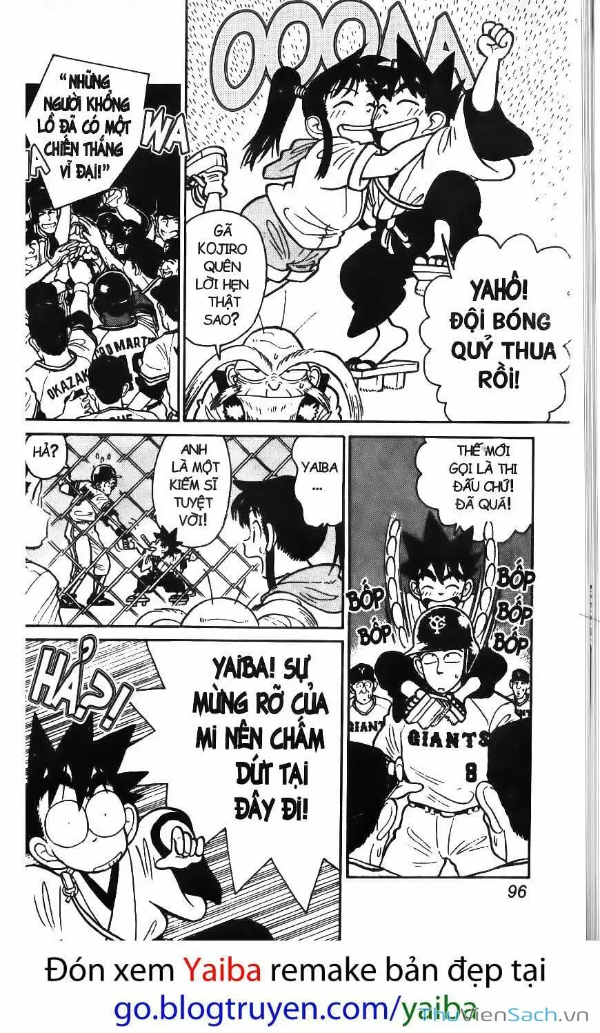 Chapter 55 - Image 2