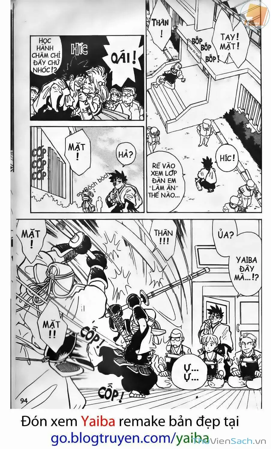 Chapter 6 - Image 15