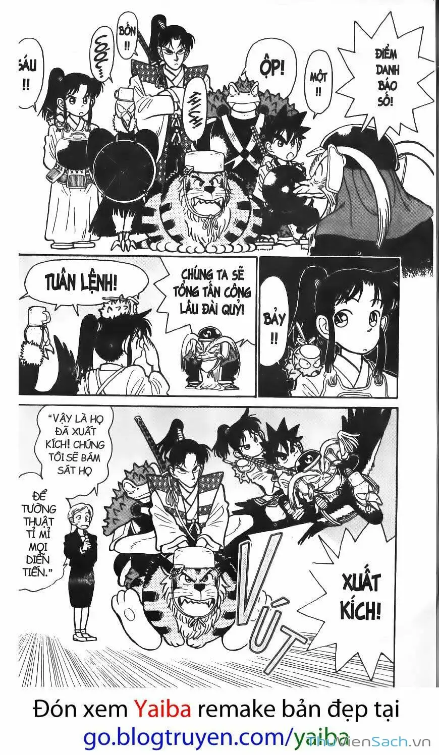 Chapter 60 - Image 6