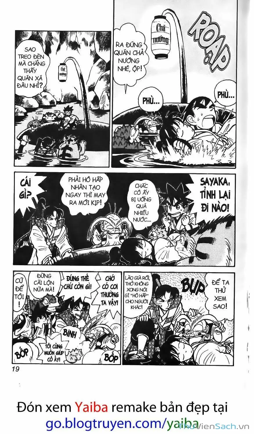 Chapter 61 - Image 14