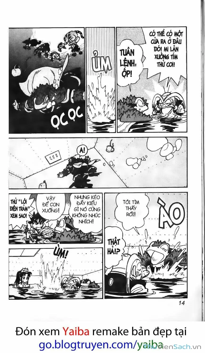 Chapter 61 - Image 9