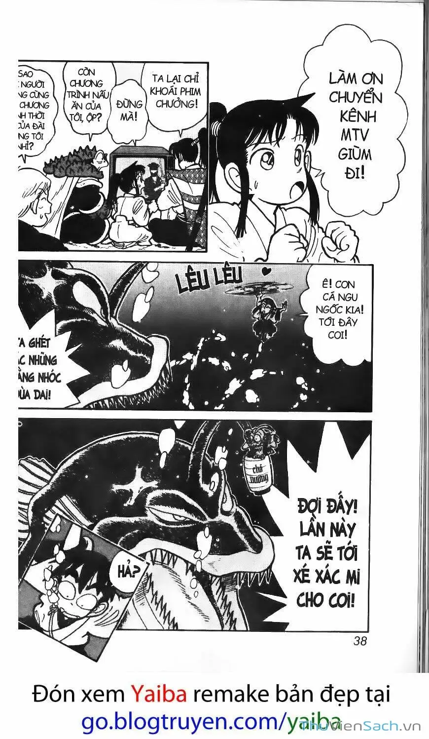 Chapter 63 - Image 3