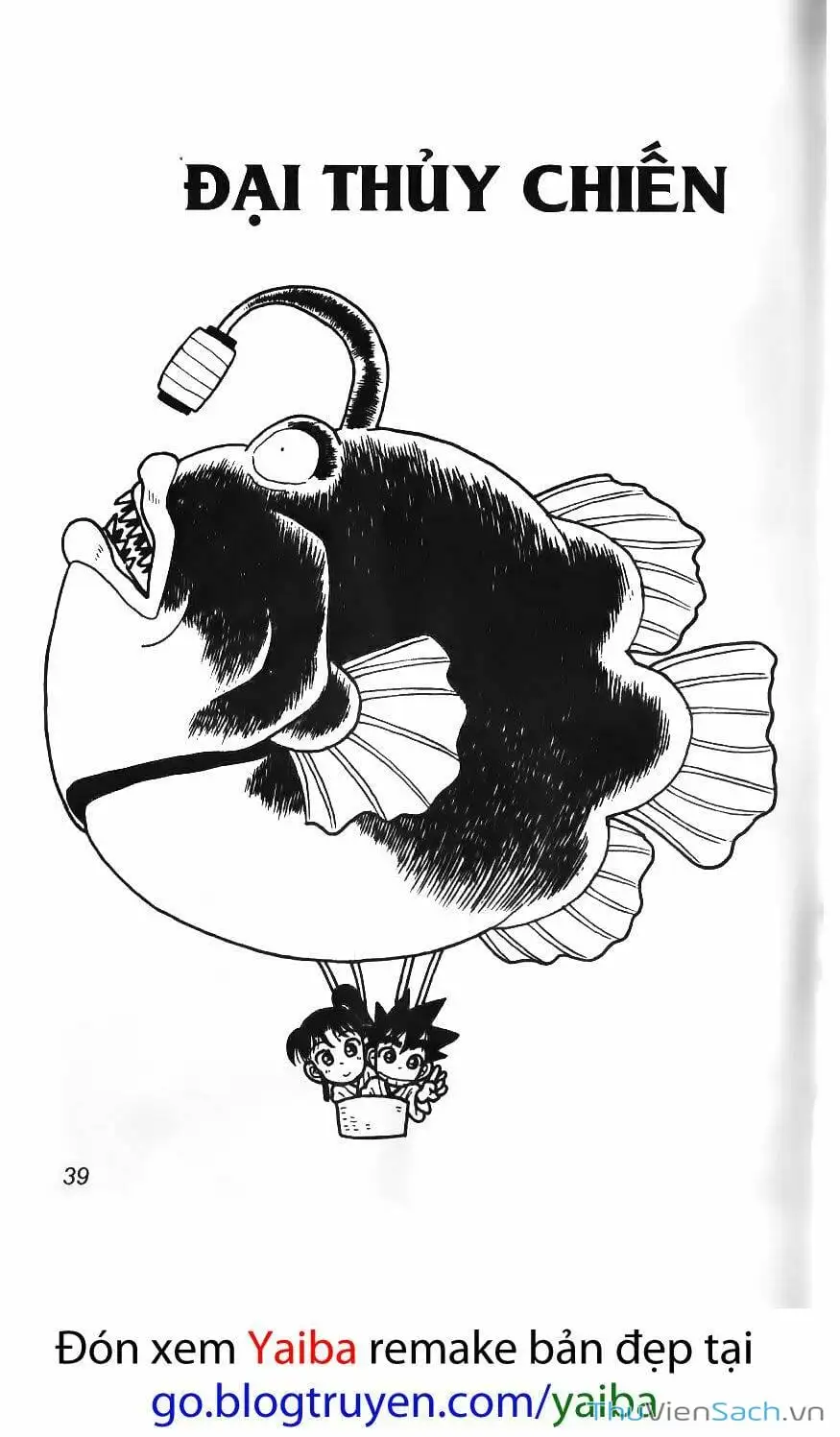 Chapter 63 - Image 4