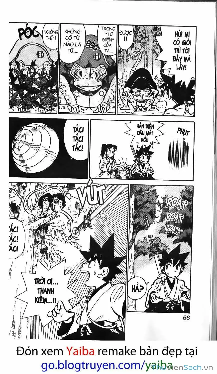 Chapter 65 - Image 1