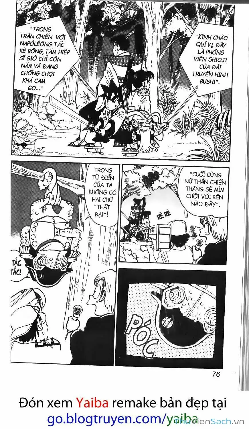 Chapter 65 - Image 11