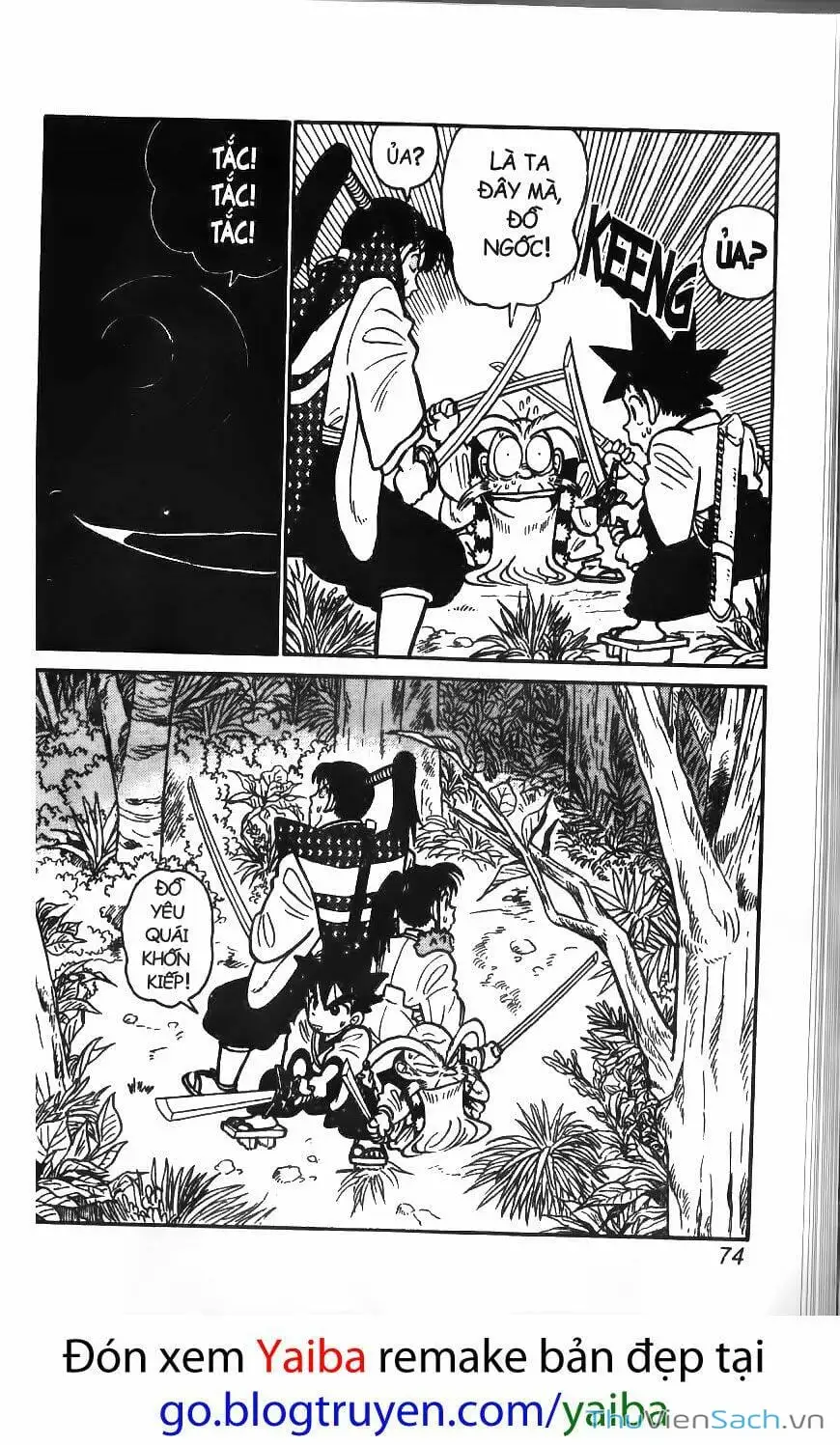 Chapter 65 - Image 9