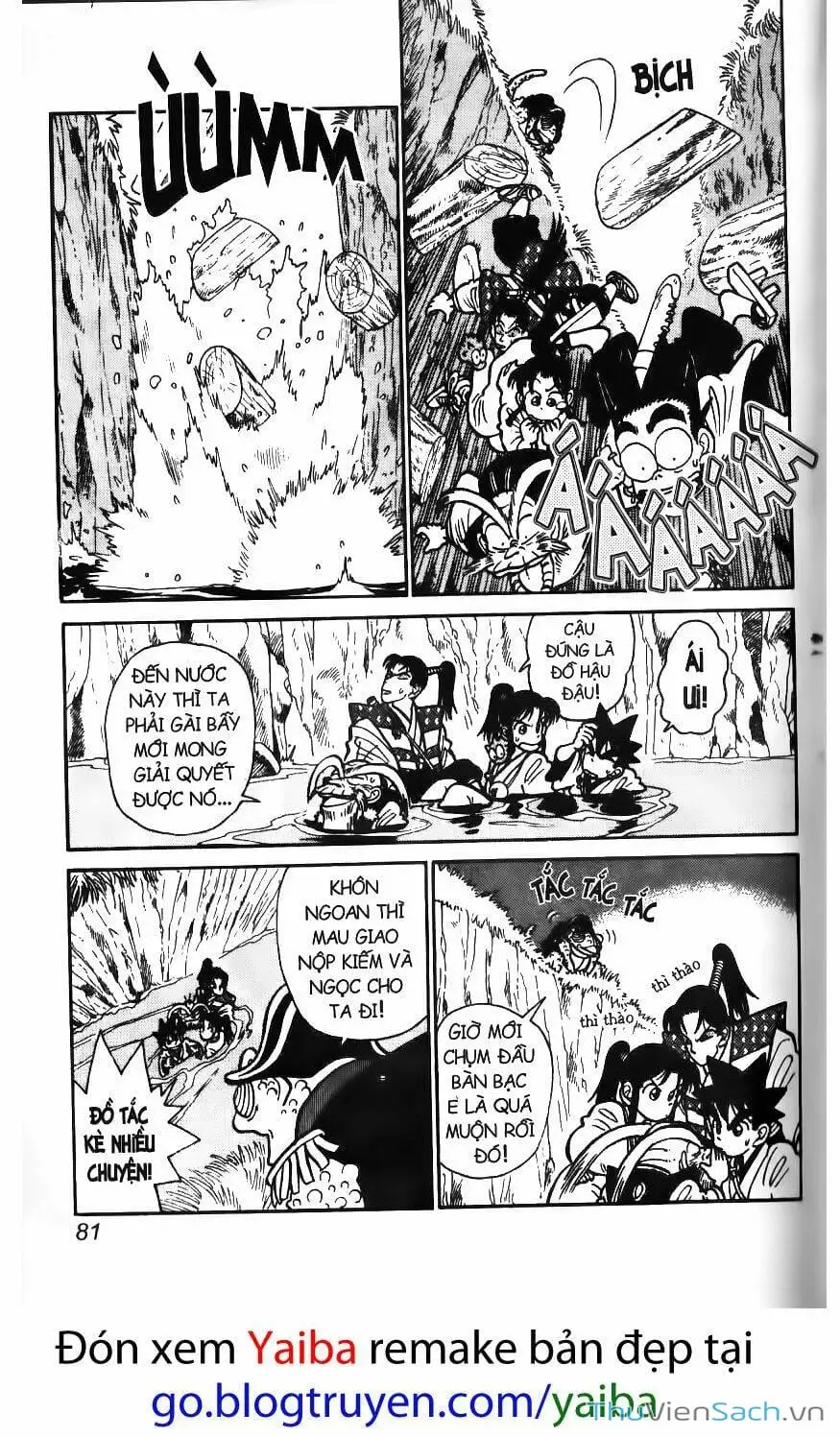 Chapter 66 - Image 1