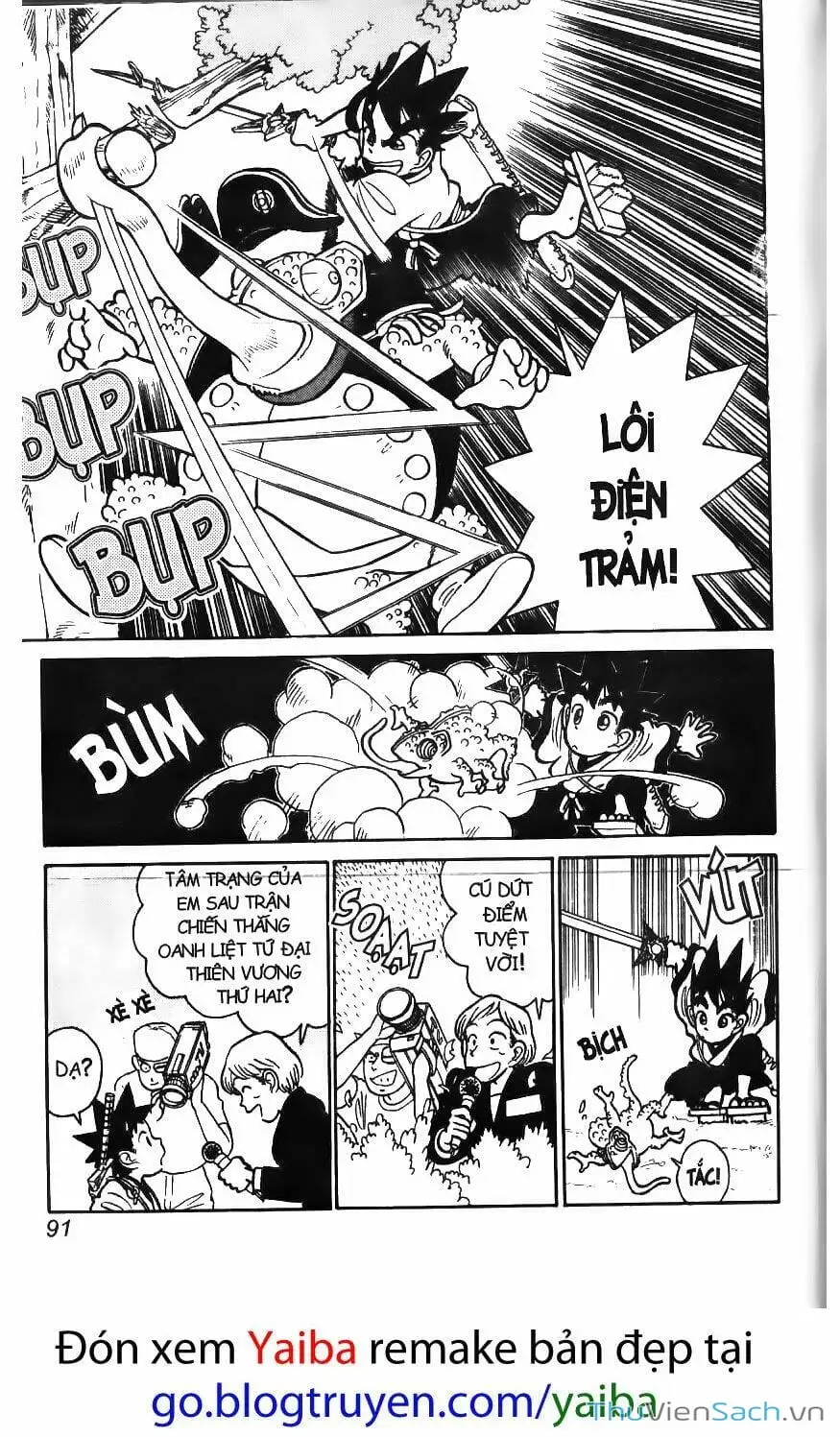 Chapter 66 - Image 11