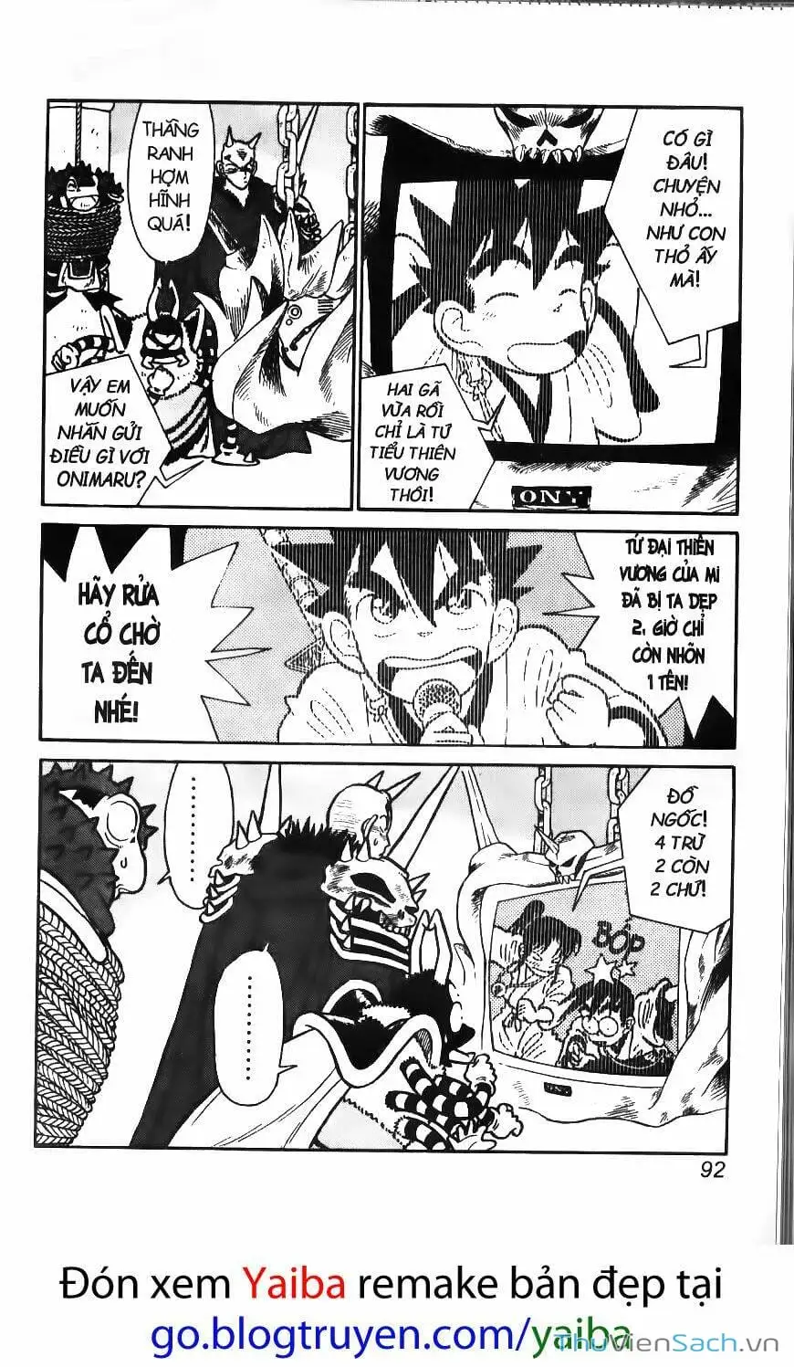Chapter 66 - Image 12