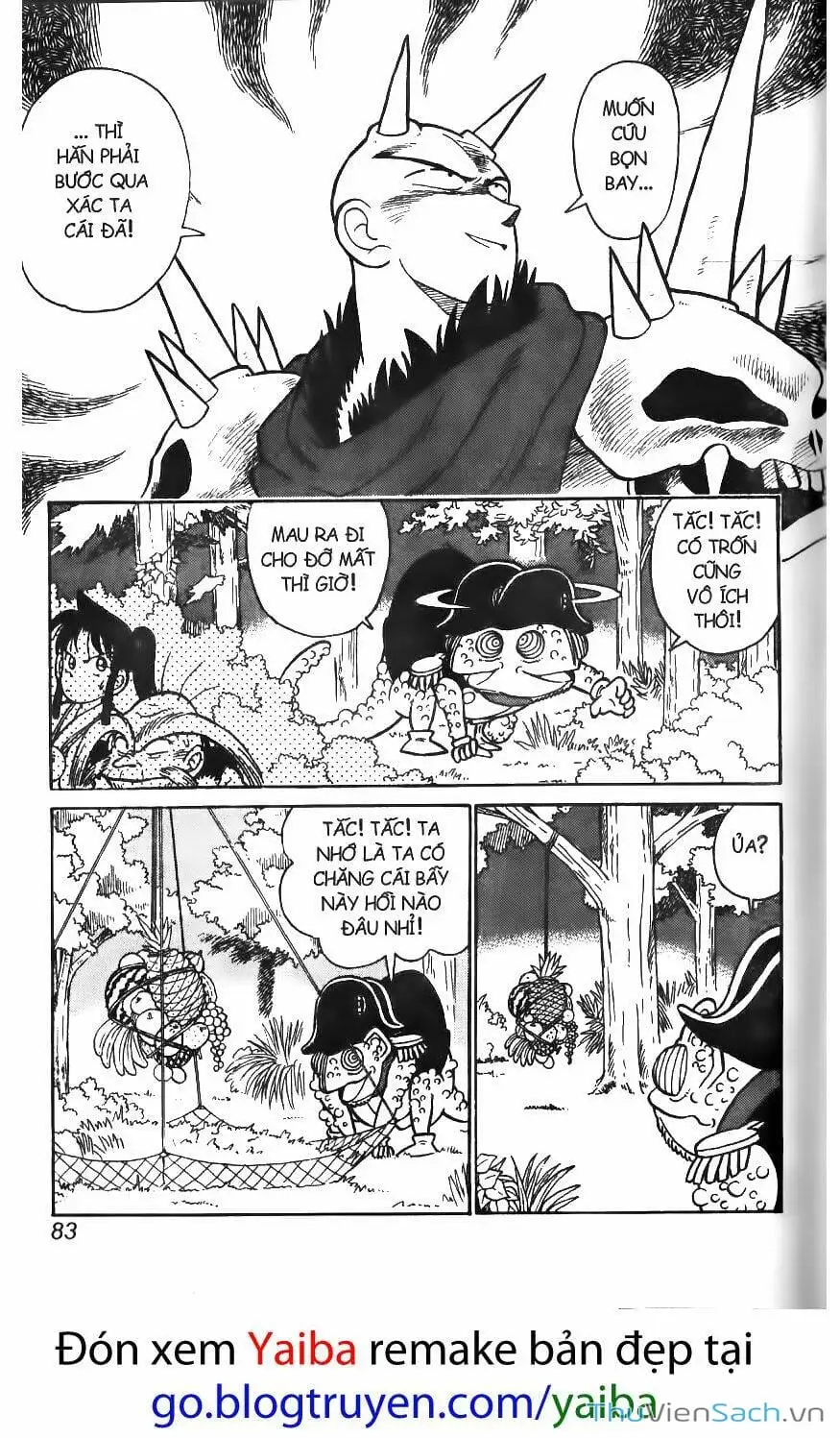 Chapter 66 - Image 3