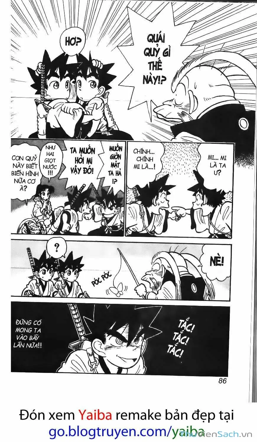 Chapter 66 - Image 6