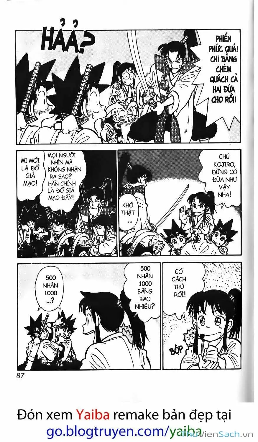 Chapter 66 - Image 7