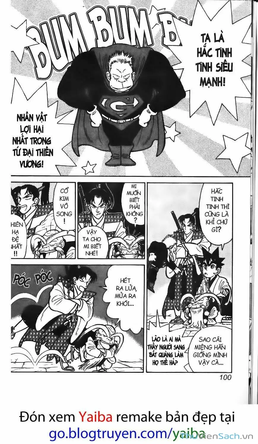 Chapter 67 - Image 5