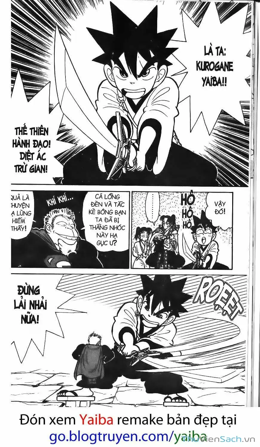 Chapter 67 - Image 7