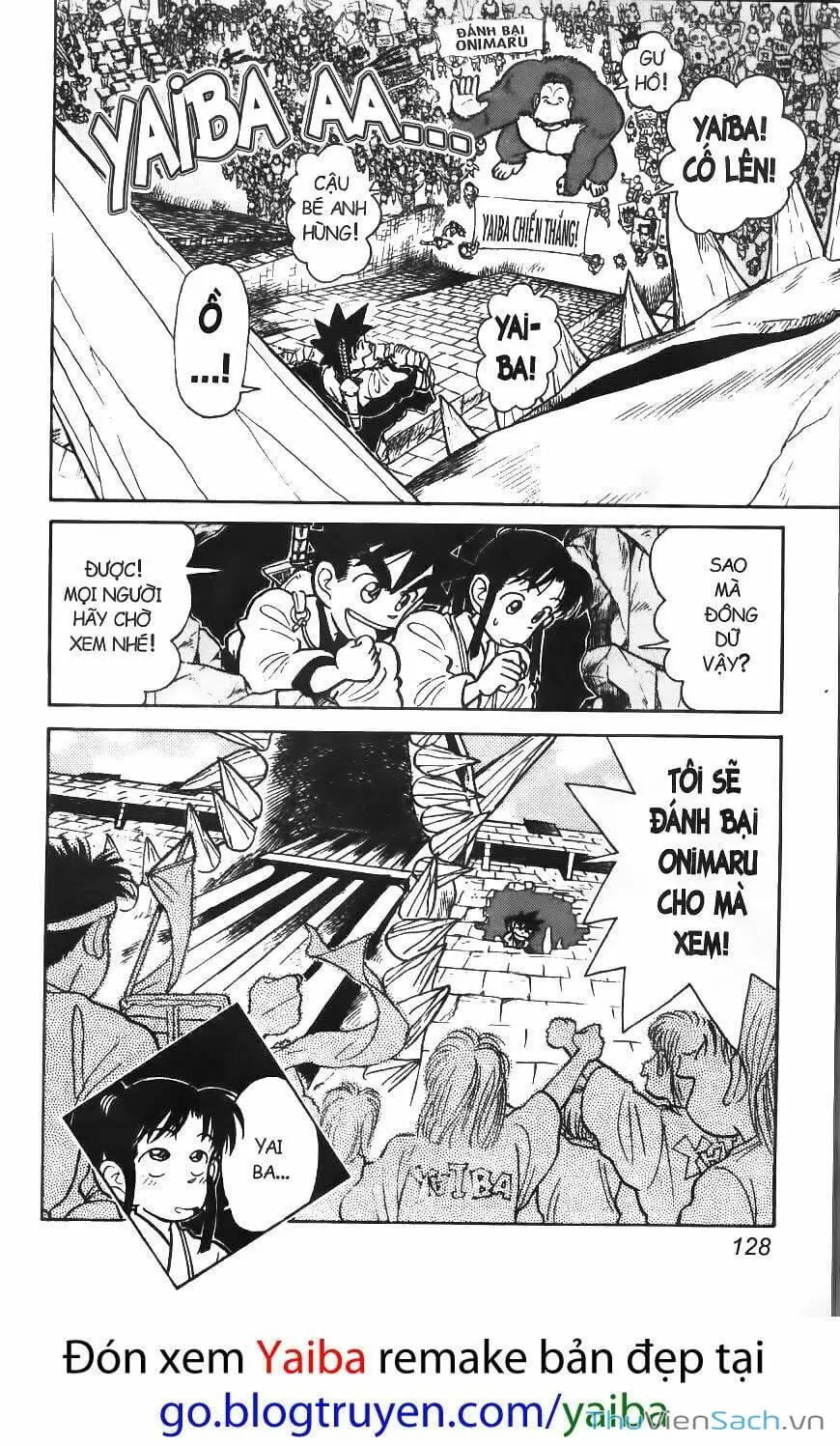 Chapter 69 - Image 3