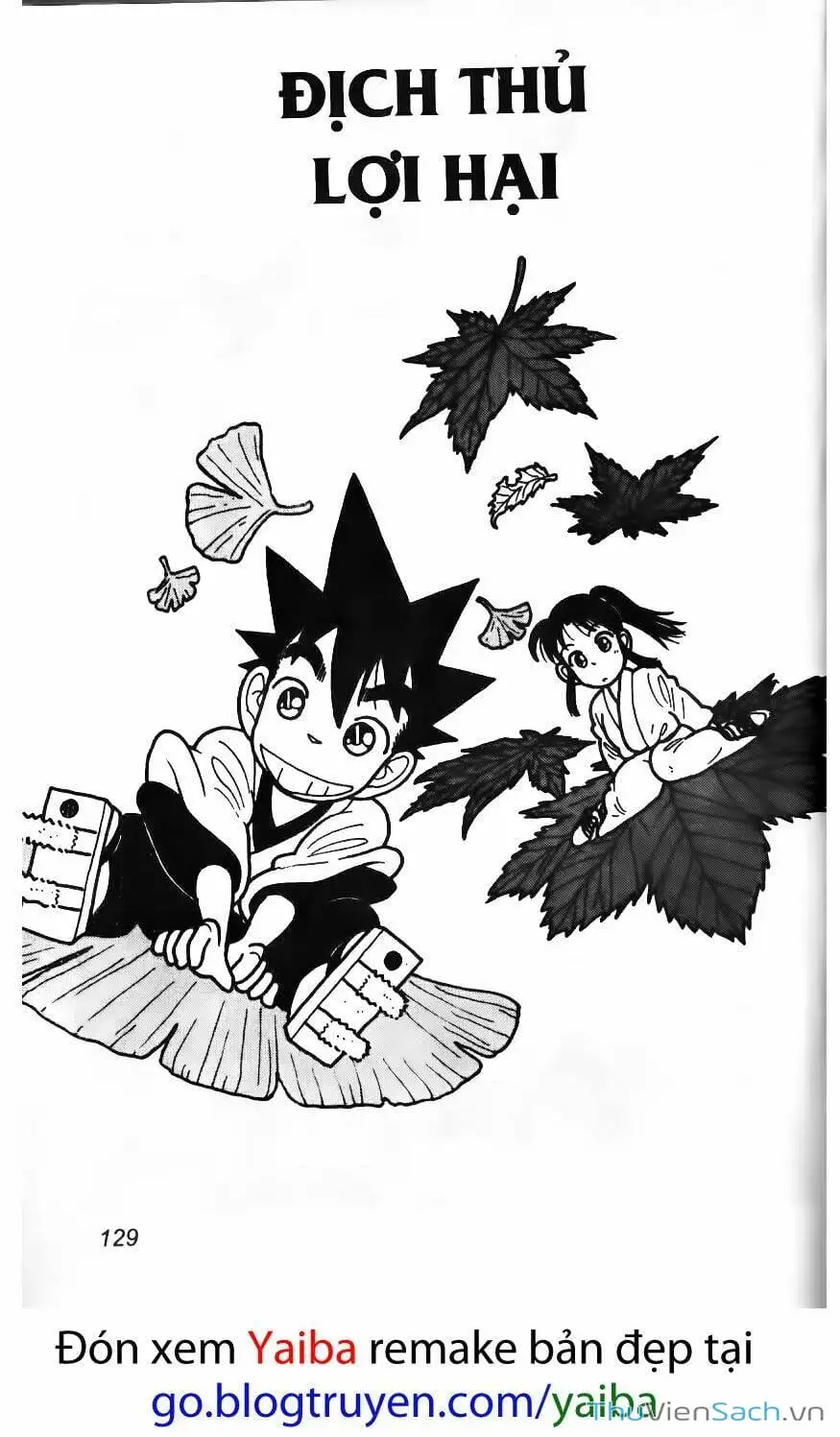 Chapter 69 - Image 4