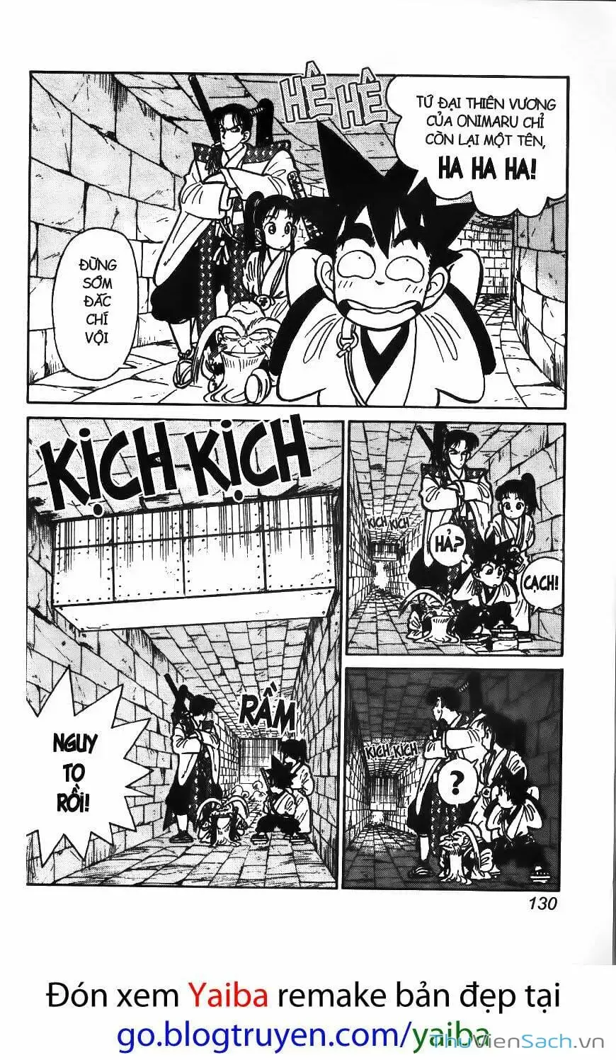 Chapter 69 - Image 5
