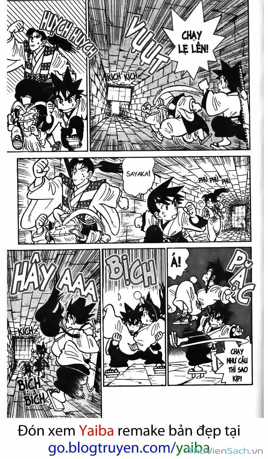 Chapter 69 - Image 6