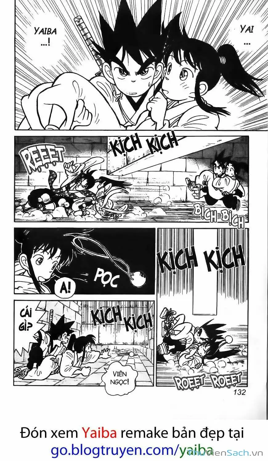 Chapter 69 - Image 7