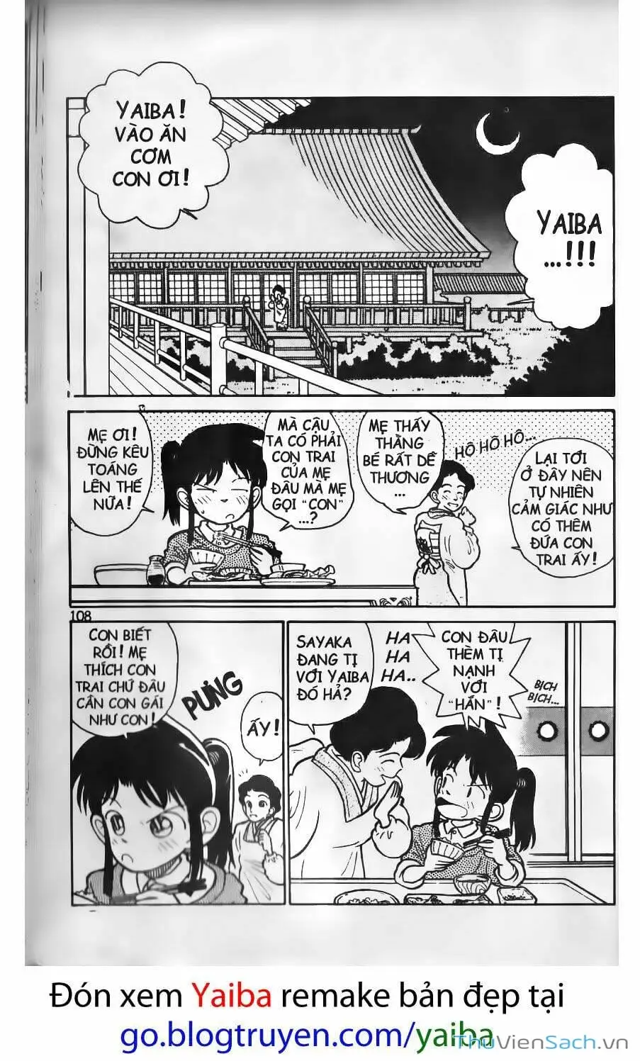 Chapter 7 - Image 14