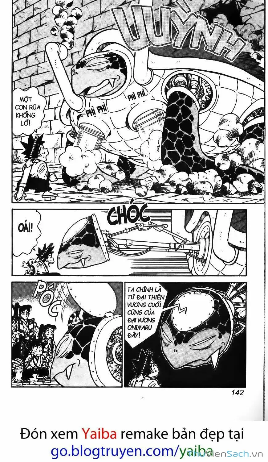 Chapter 70 - Image 2