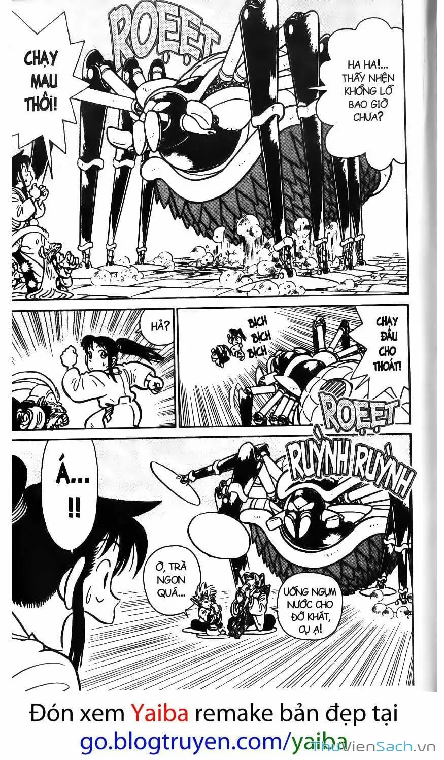 Chapter 71 - Image 14
