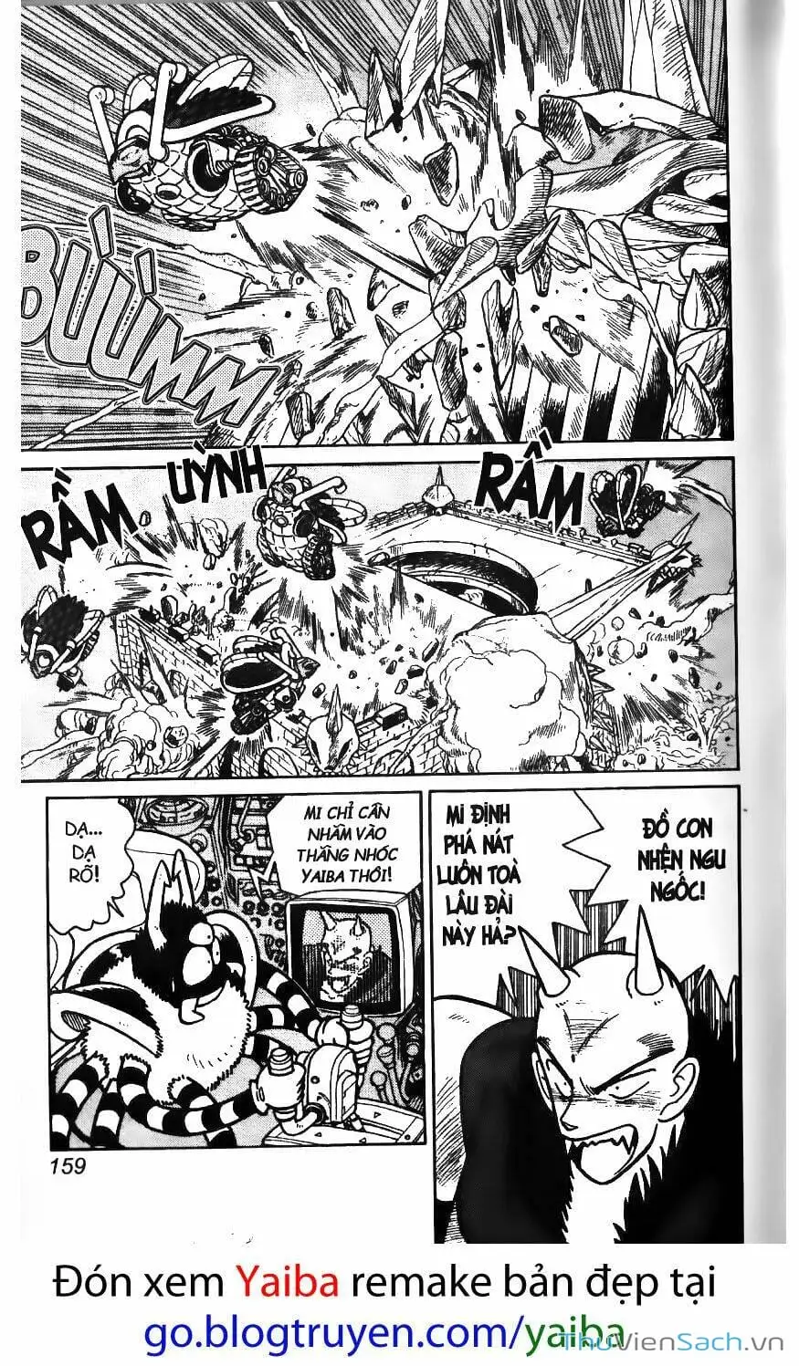 Chapter 71 - Image 4