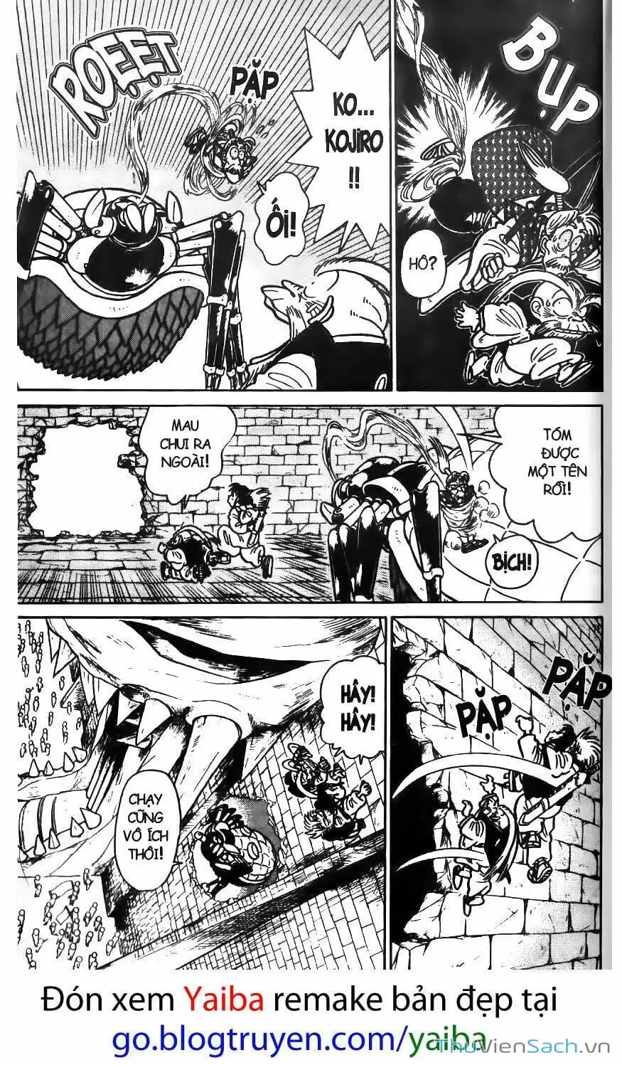 Chapter 72 - Image 1