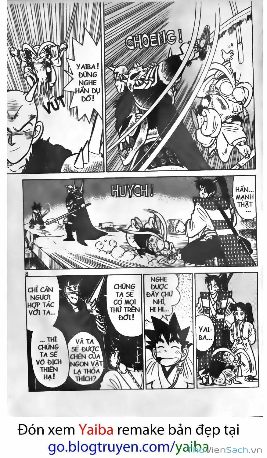 Chapter 73 - Image 1