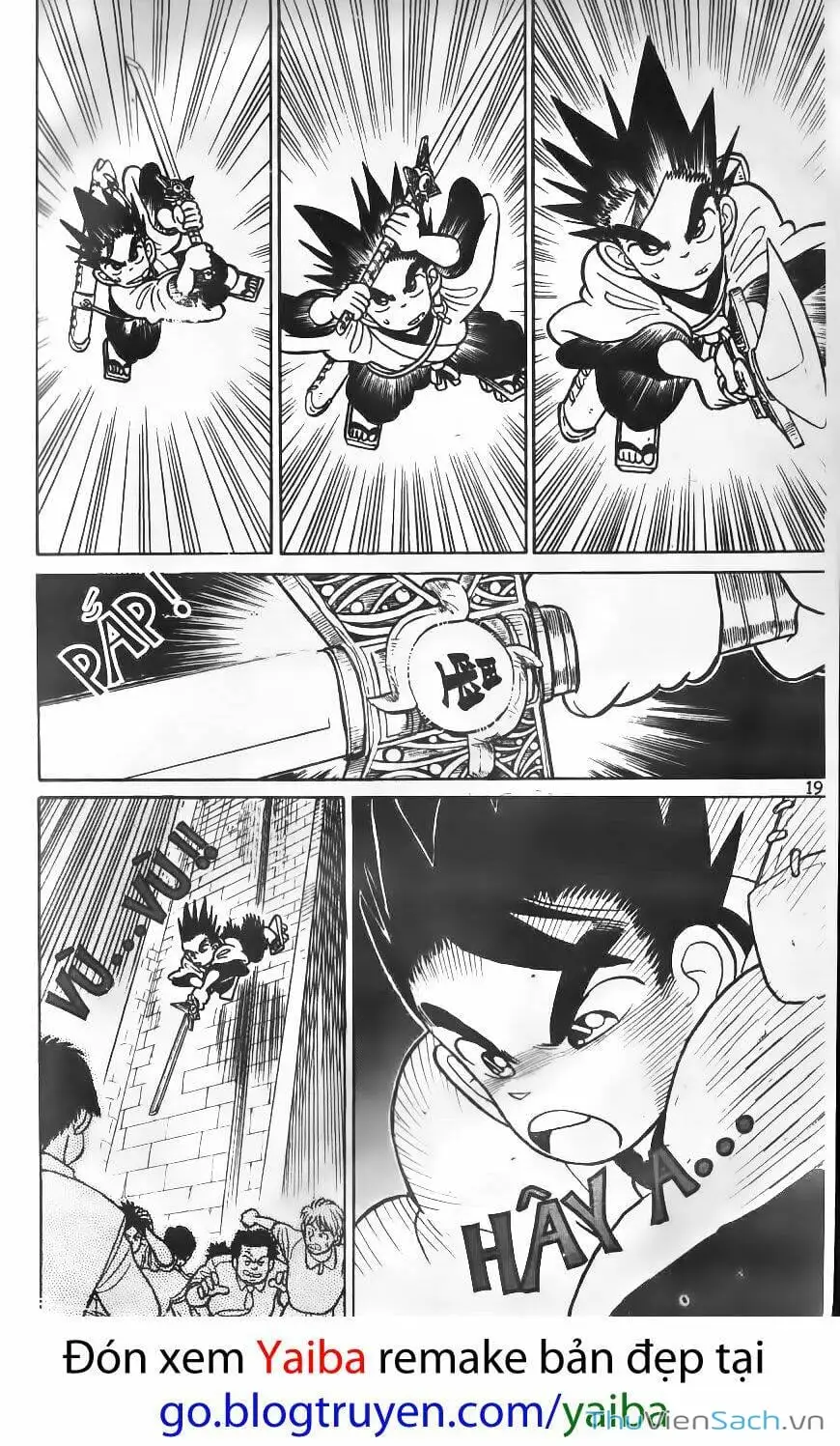 Chapter 73 - Image 12