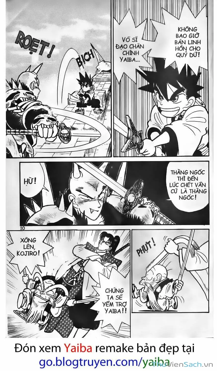 Chapter 73 - Image 3