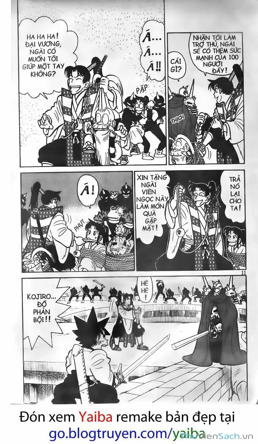 Chapter 73 - Image 4